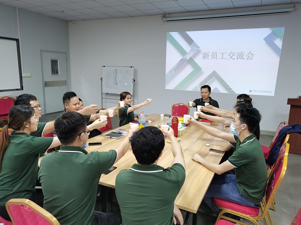 Communication meeting for new employees of Yize mould