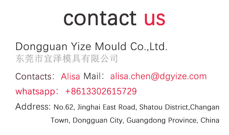 Yize mould contacts