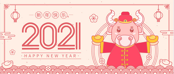 Yize mould 2021 New Year's Day holiday notice