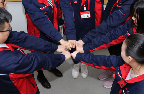 วัฒนธรรมองค์กร