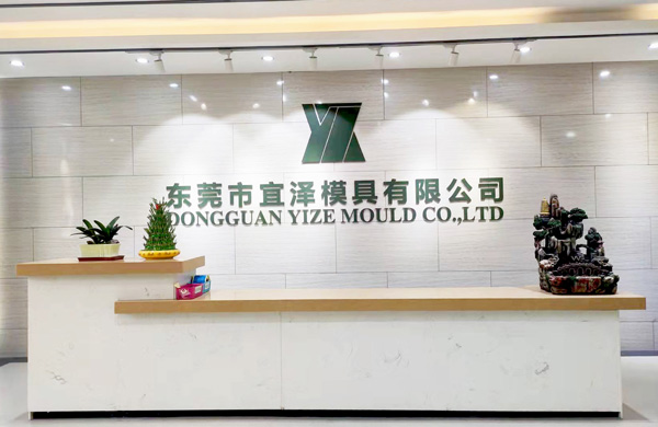 เข้าร่วมกับเรา