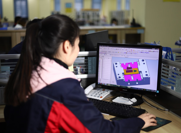 การแจ้งเตือน