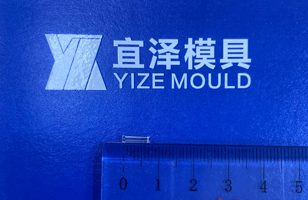 薄壁注塑