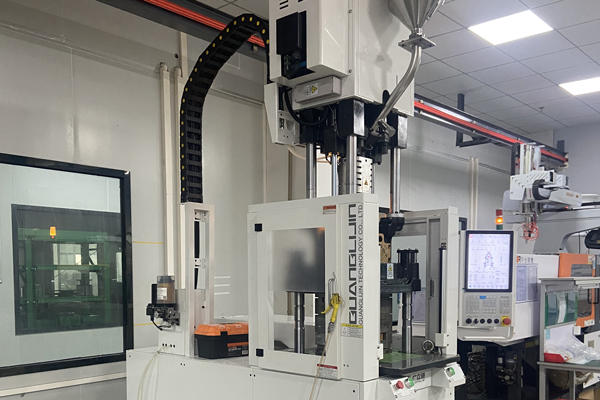 Vertical Injection Molding
